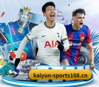 开云体育sports168 APP - Kaiyun