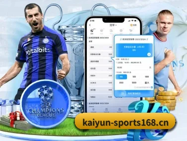 开云体育sports168 APP - Kaiyun